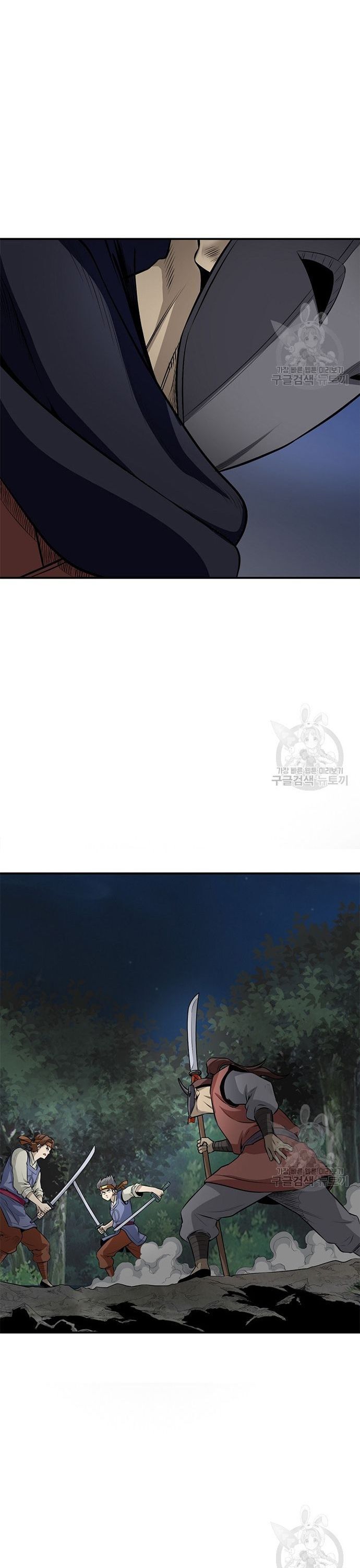 Quang Long Chapter 118 - 7