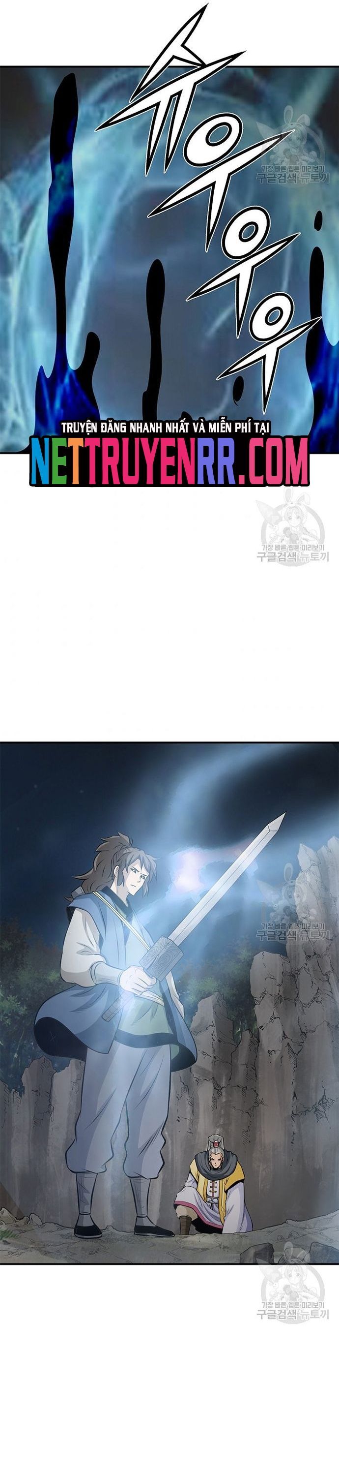 Quang Long Chapter 119 - 13