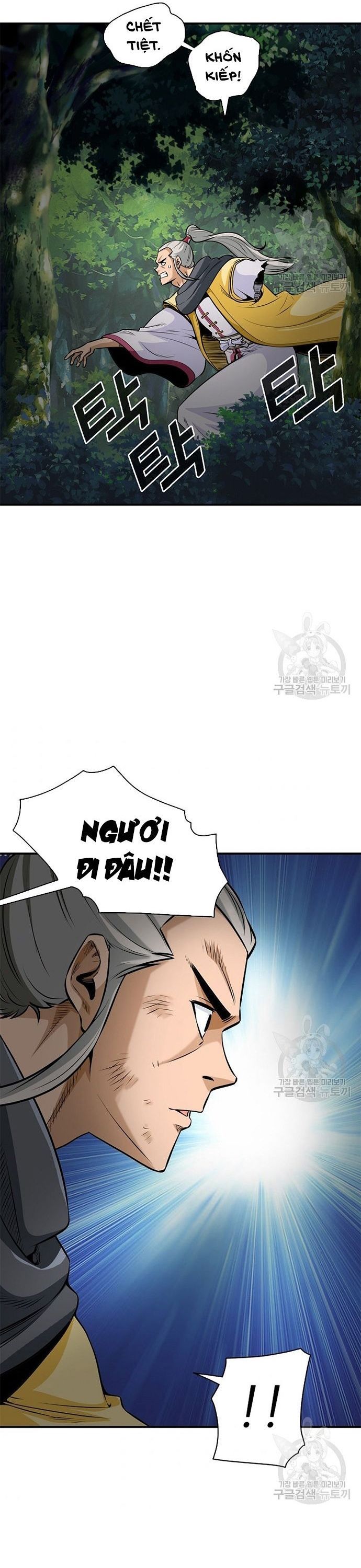 Quang Long Chapter 119 - 18