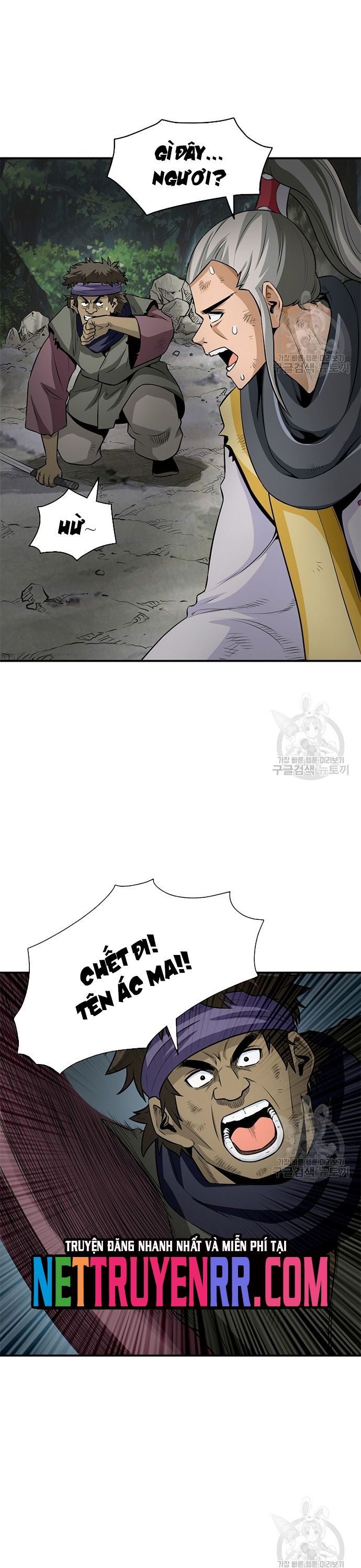 Quang Long Chapter 119 - 20