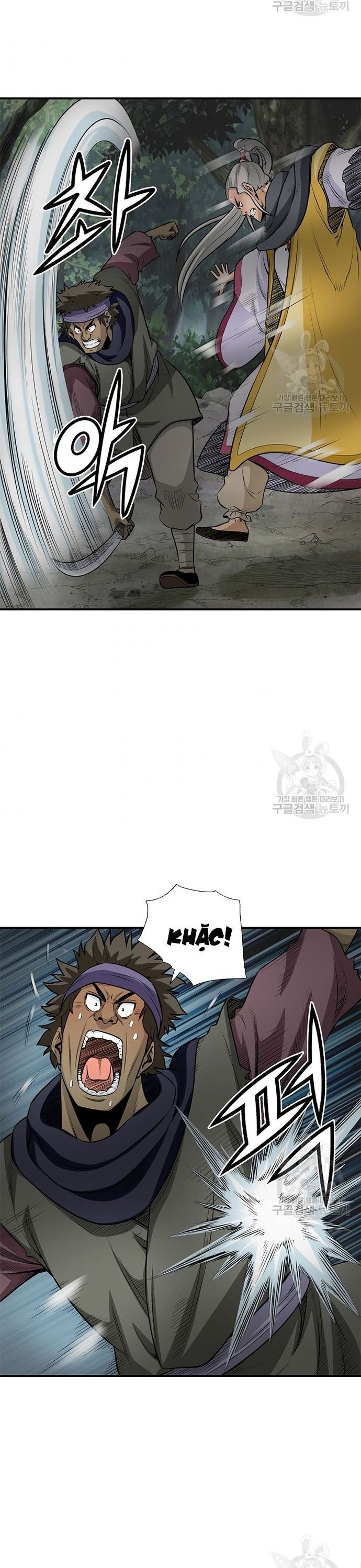 Quang Long Chapter 119 - 21