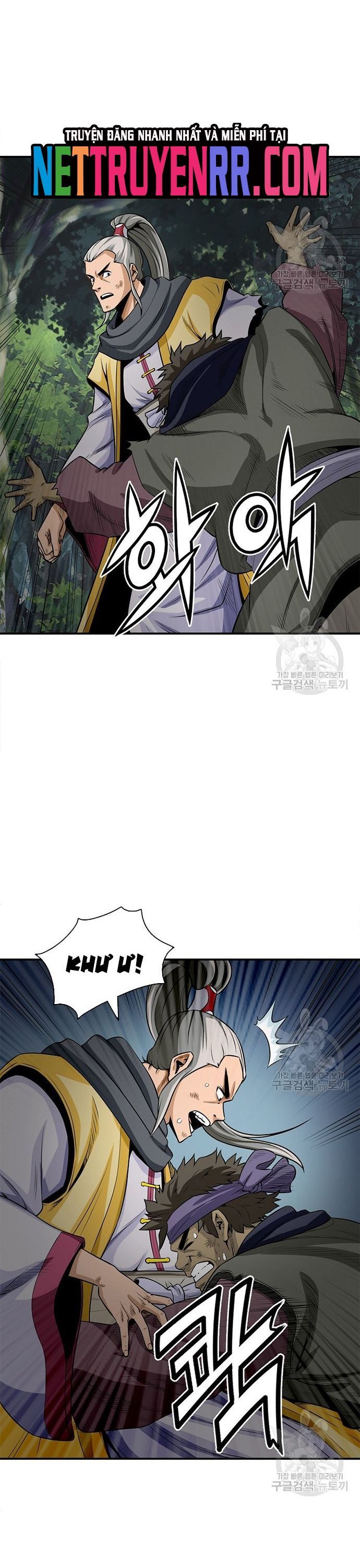 Quang Long Chapter 119 - 25