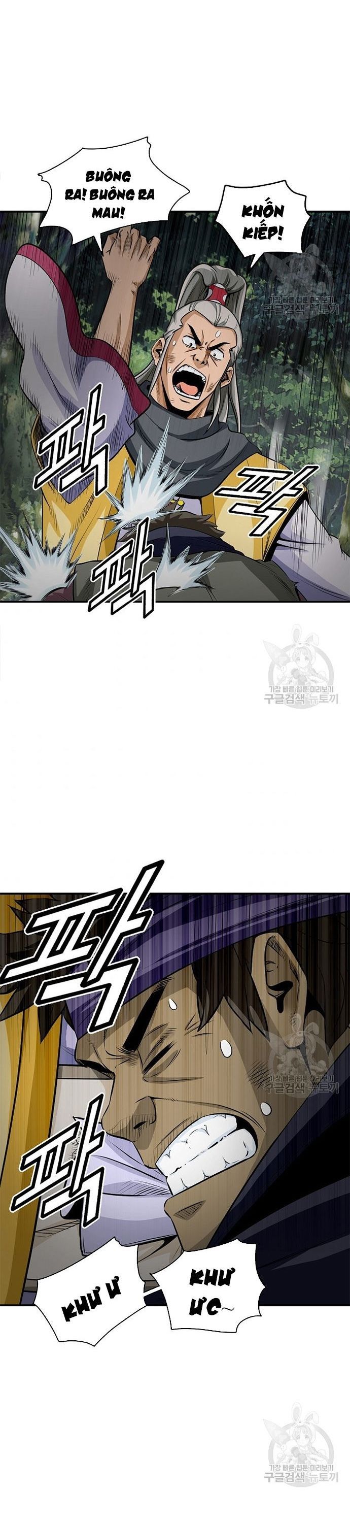 Quang Long Chapter 119 - 26