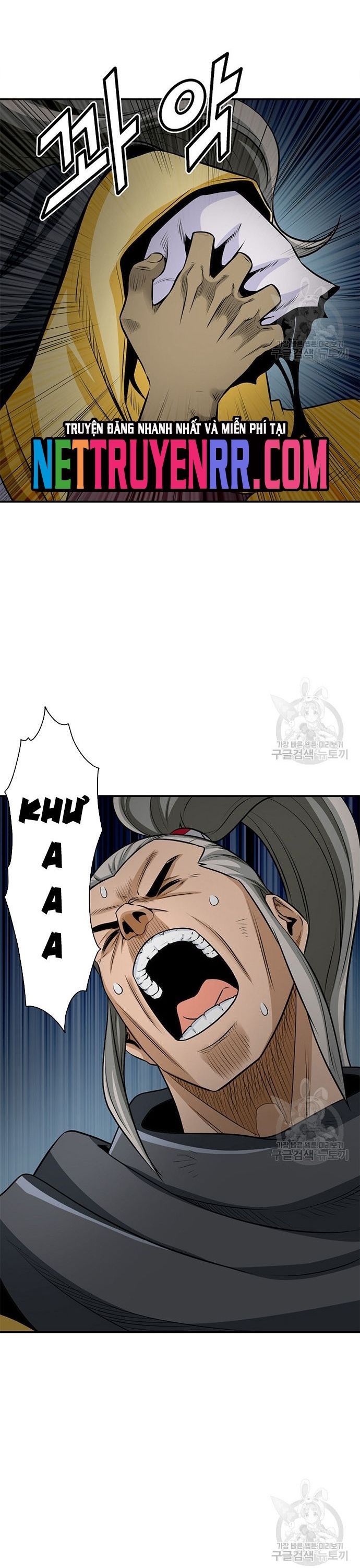 Quang Long Chapter 119 - 27