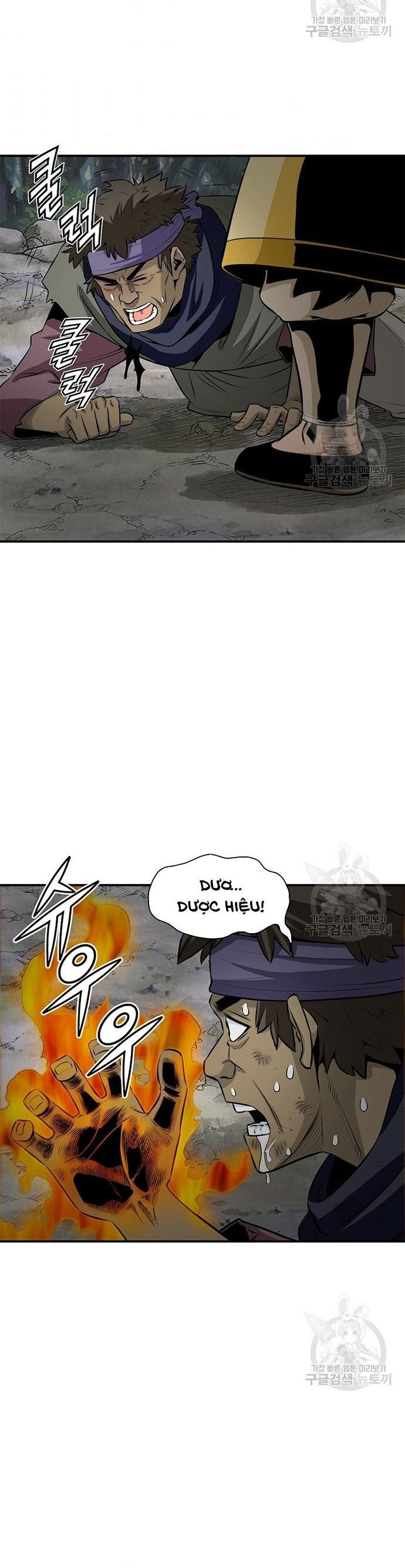 Quang Long Chapter 119 - 29