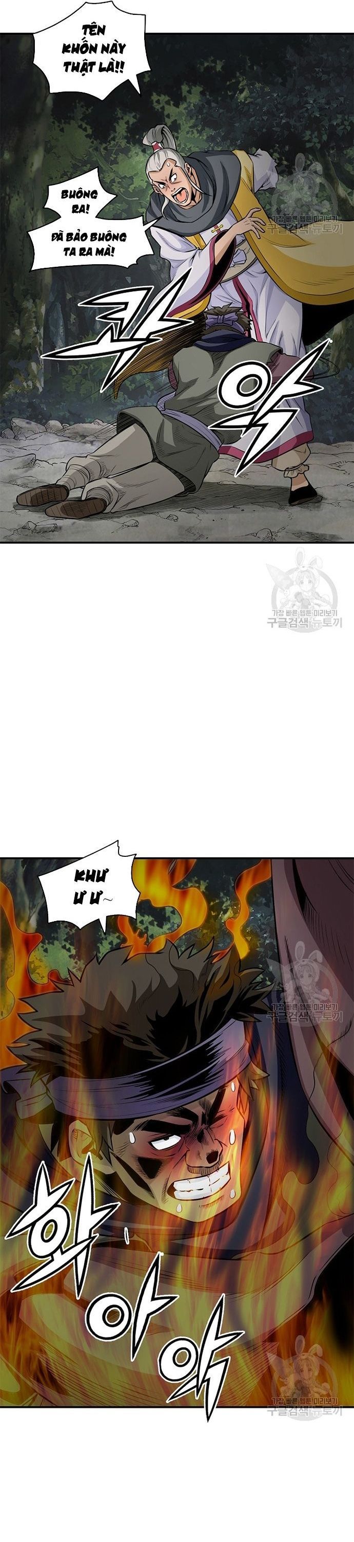 Quang Long Chapter 119 - 30