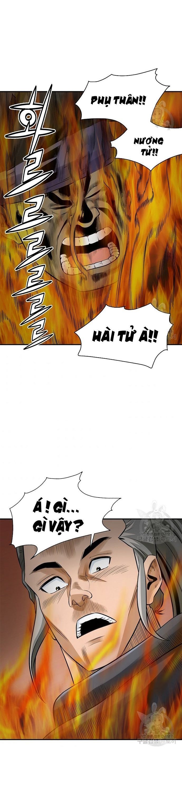 Quang Long Chapter 119 - 31