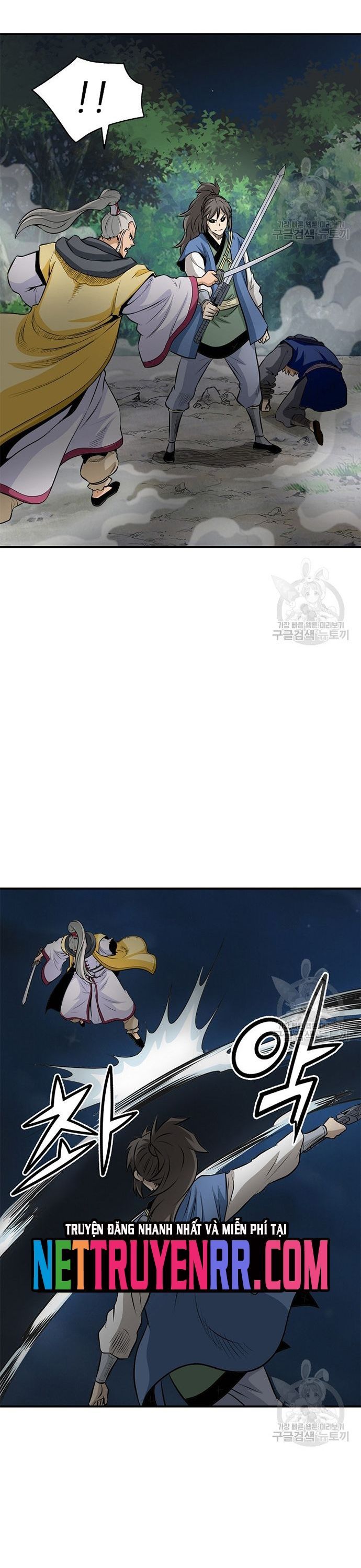 Quang Long Chapter 119 - 7