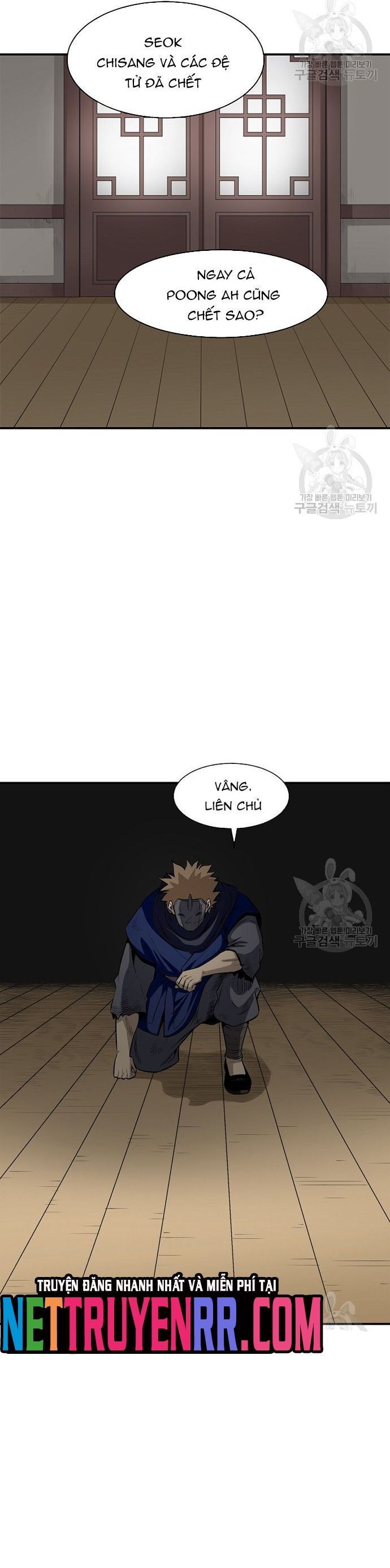 Quang Long Chapter 120 - 11