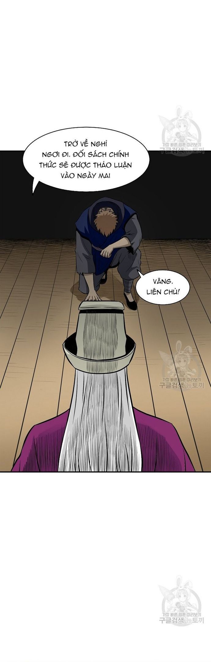 Quang Long Chapter 120 - 13