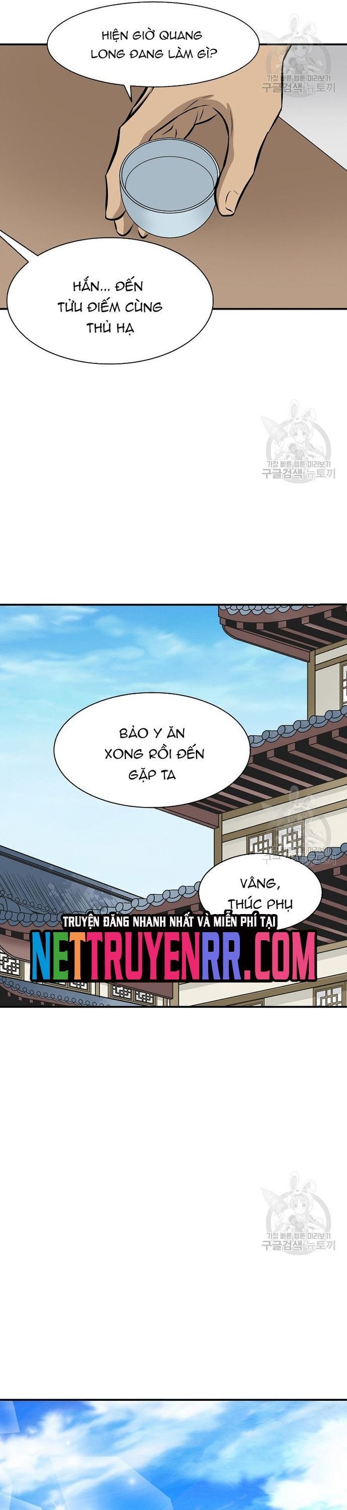 Quang Long Chapter 120 - 19