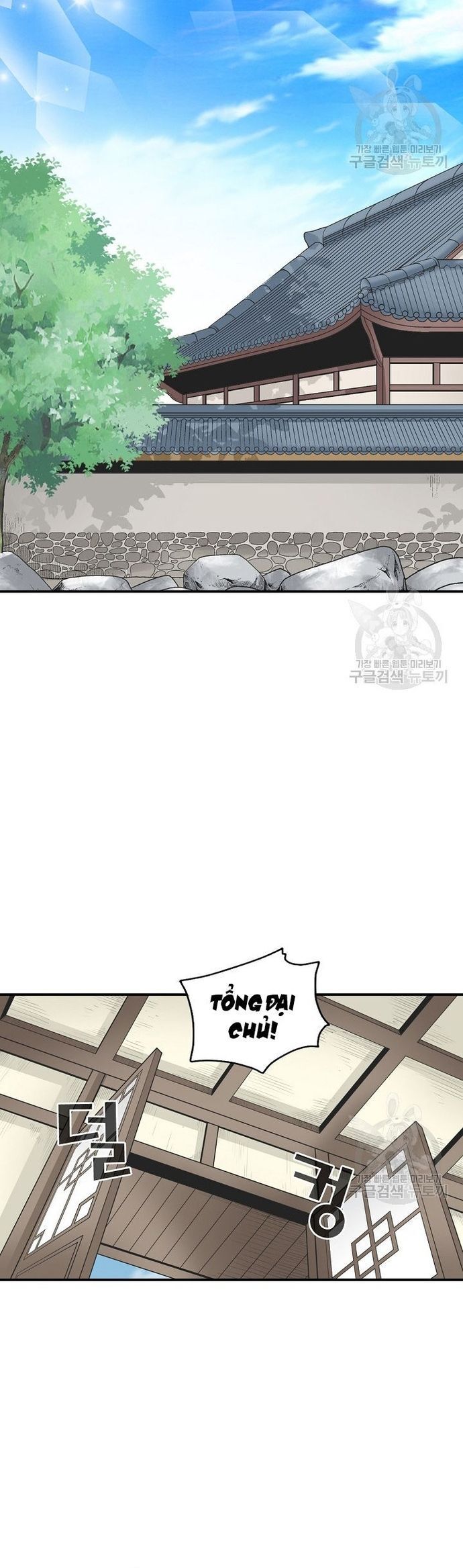 Quang Long Chapter 120 - 20