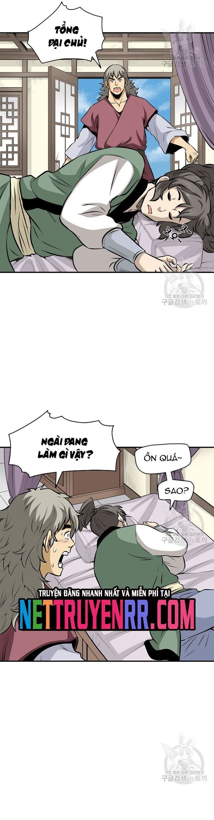 Quang Long Chapter 120 - 21