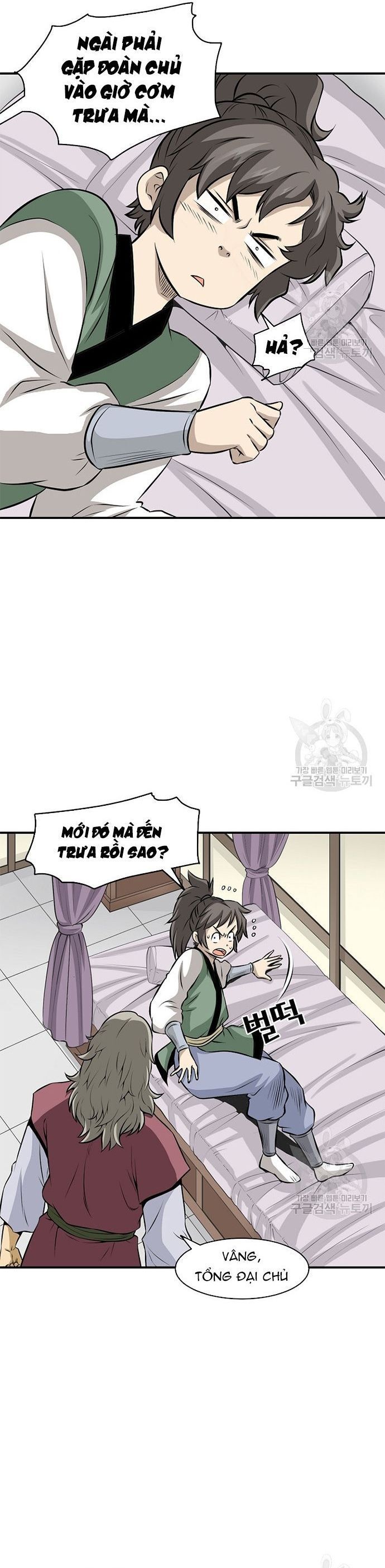 Quang Long Chapter 120 - 22