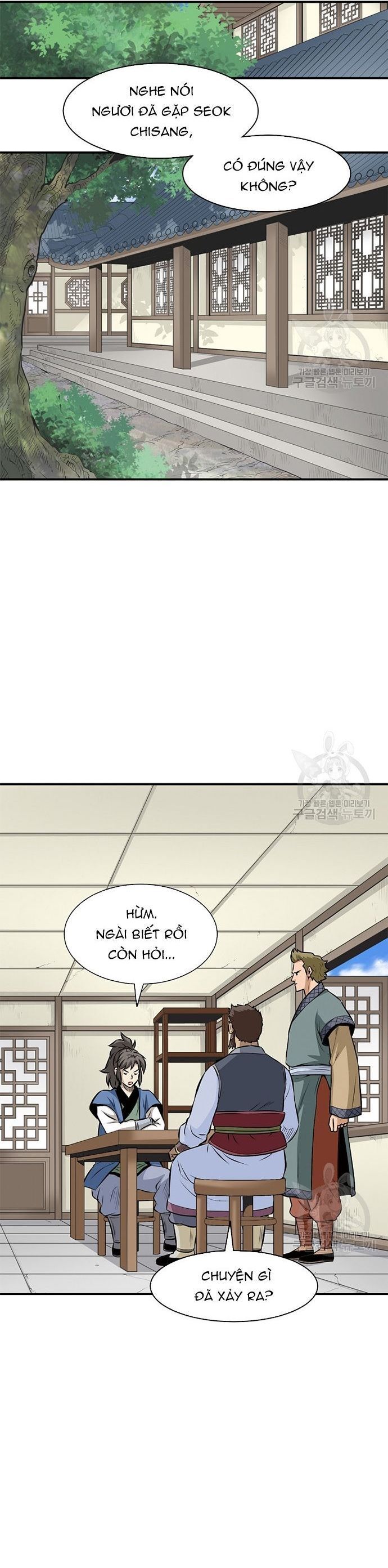 Quang Long Chapter 120 - 24