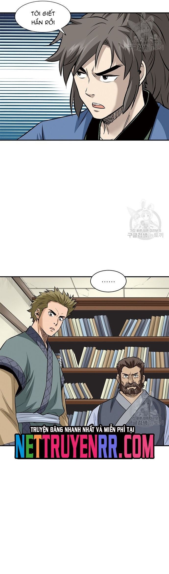 Quang Long Chapter 120 - 25