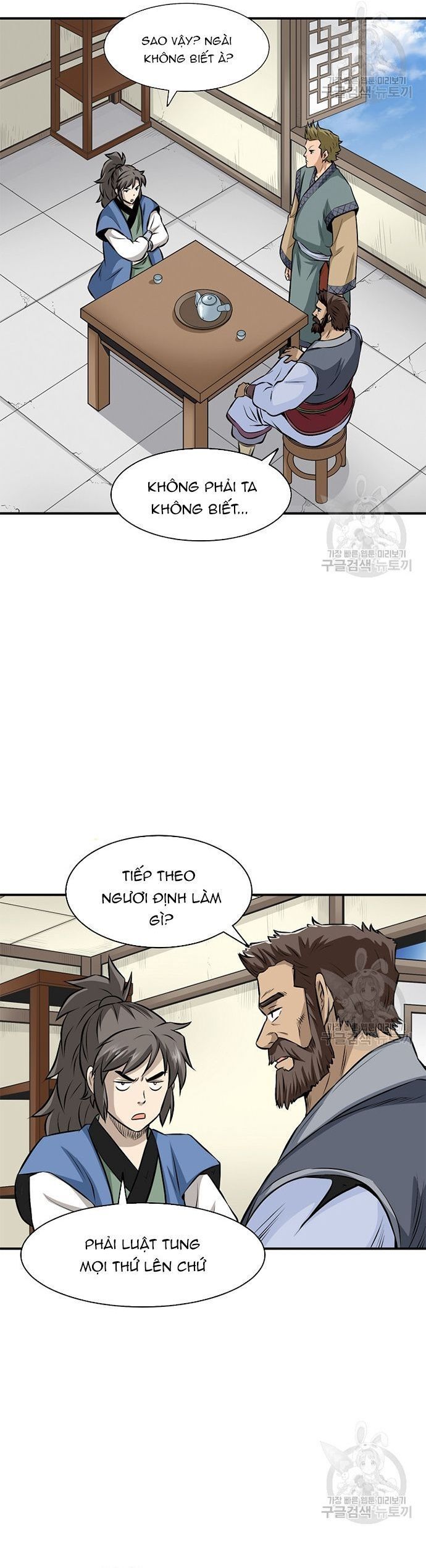 Quang Long Chapter 120 - 26