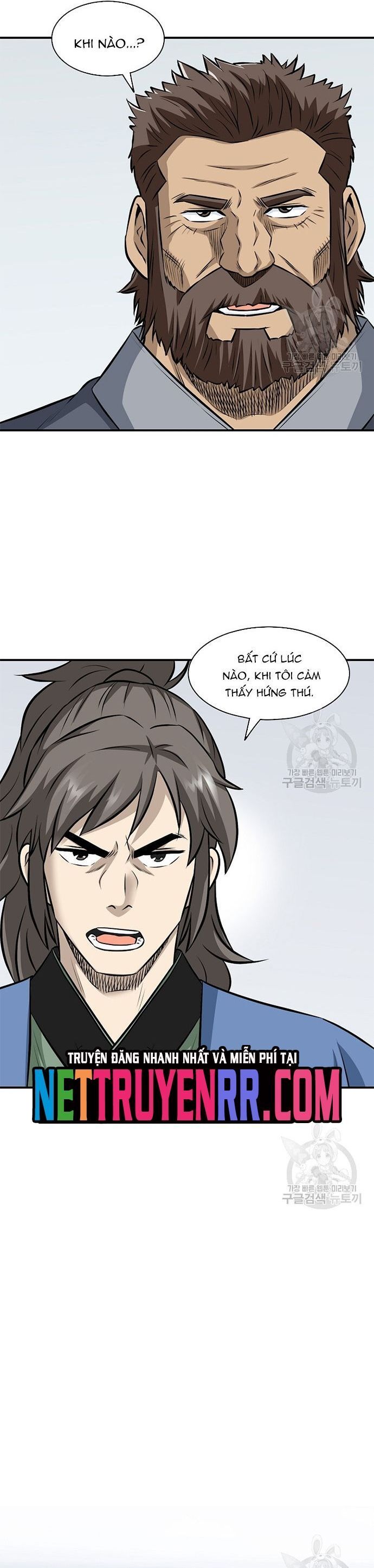 Quang Long Chapter 120 - 27