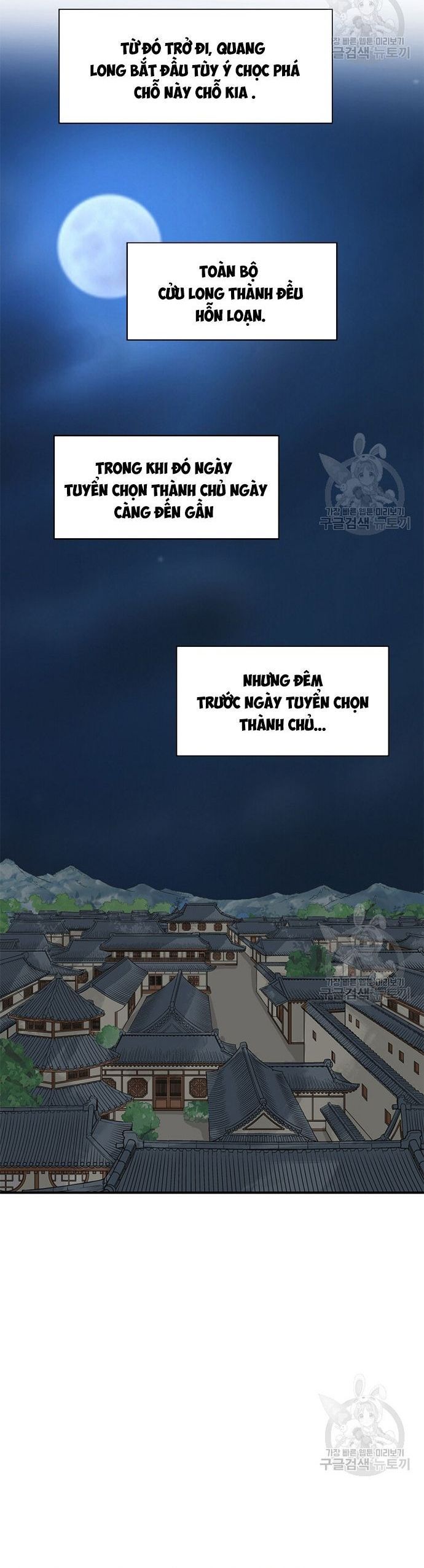 Quang Long Chapter 120 - 28