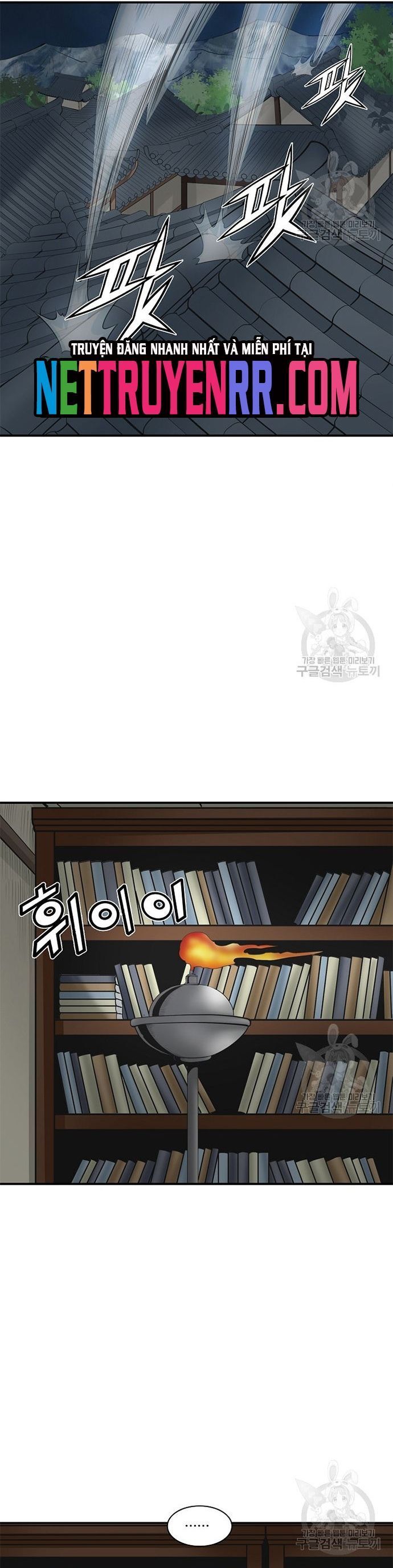 Quang Long Chapter 120 - 30