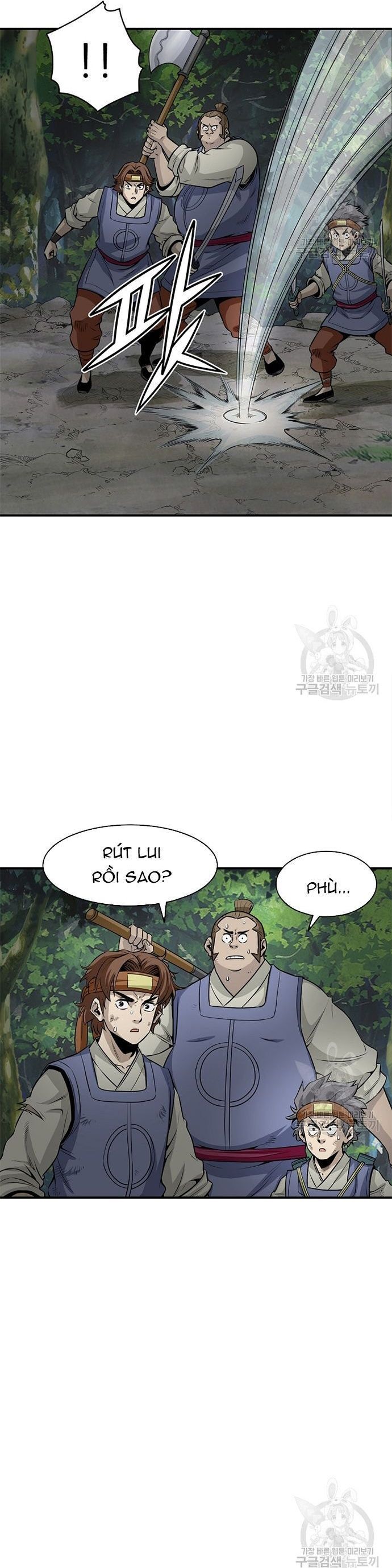 Quang Long Chapter 120 - 7