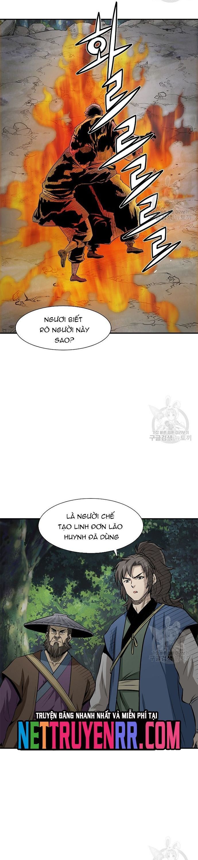 Quang Long Chapter 120 - 8