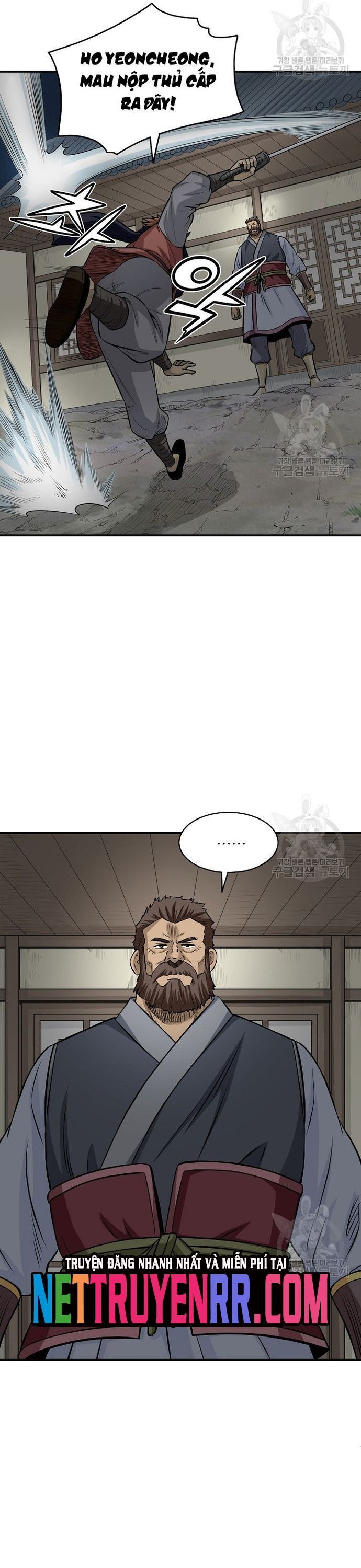 Quang Long Chapter 121 - 2