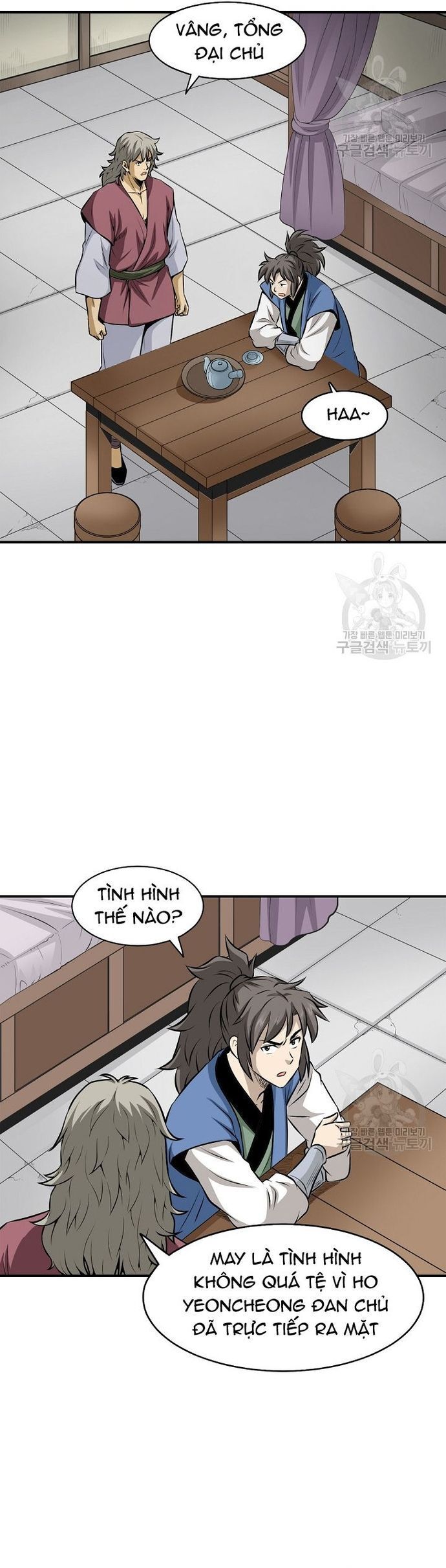 Quang Long Chapter 121 - 12