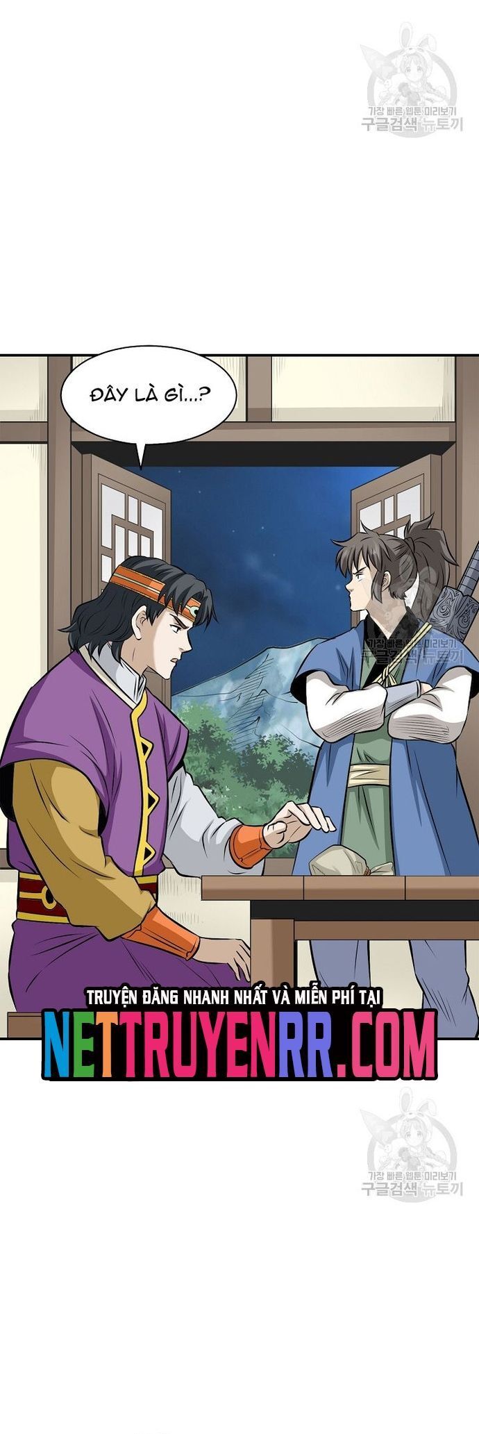 Quang Long Chapter 121 - 14