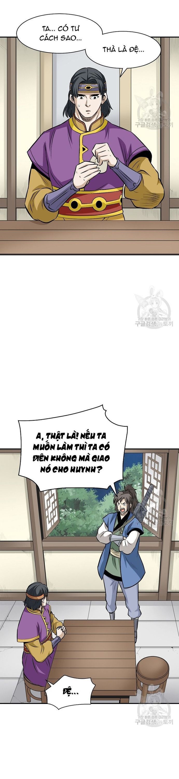 Quang Long Chapter 121 - 16