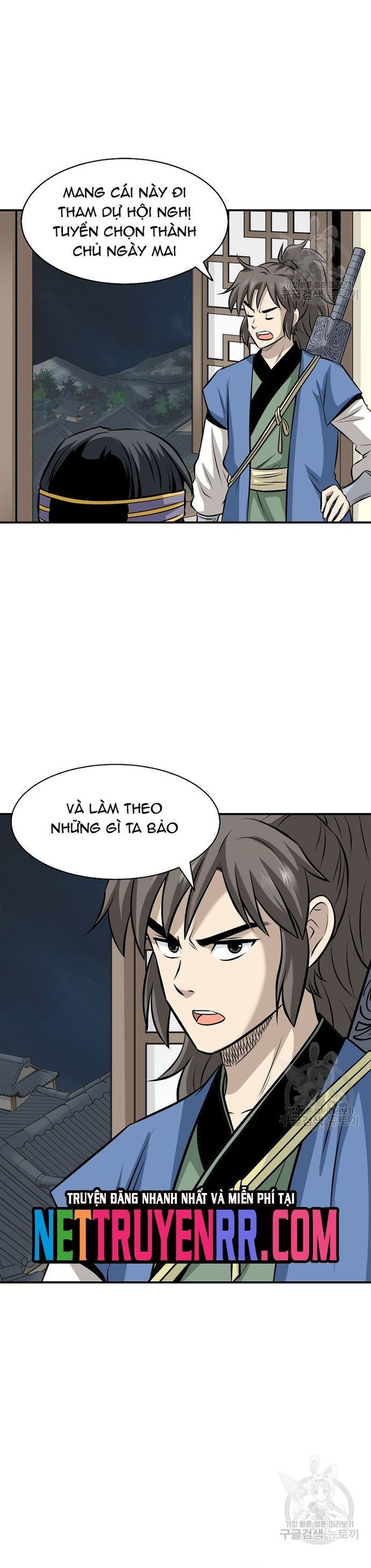 Quang Long Chapter 121 - 17