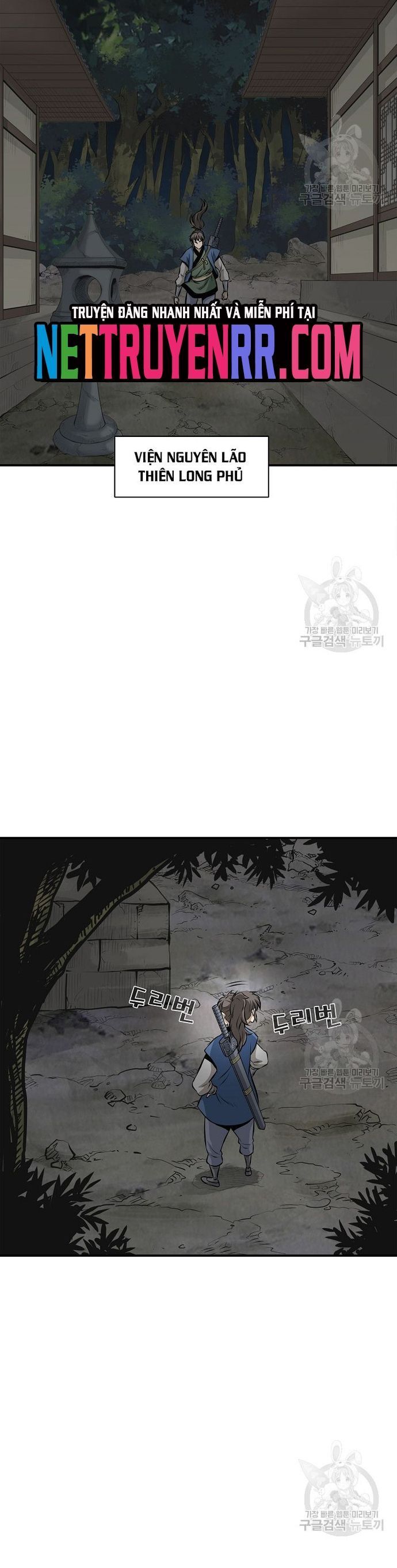 Quang Long Chapter 121 - 20