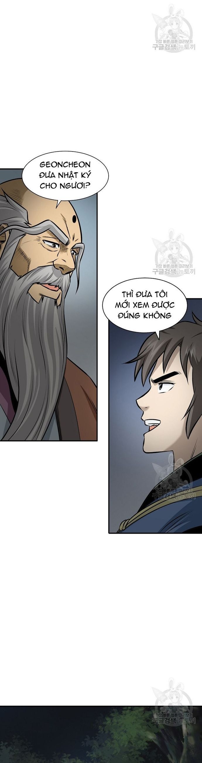 Quang Long Chapter 121 - 24