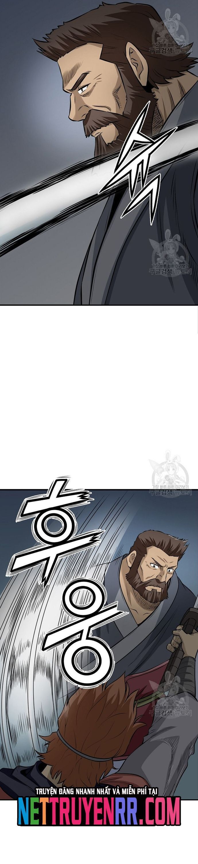 Quang Long Chapter 121 - 4