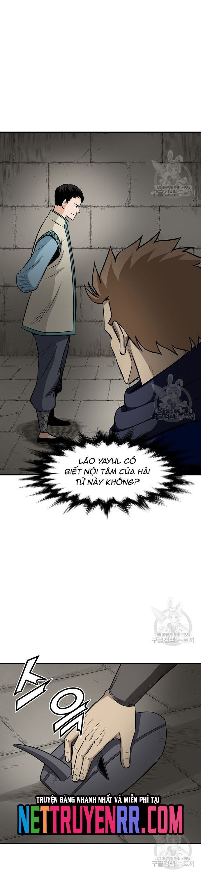 Quang Long Chapter 121 - 32