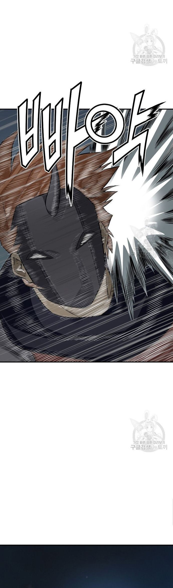 Quang Long Chapter 121 - 5