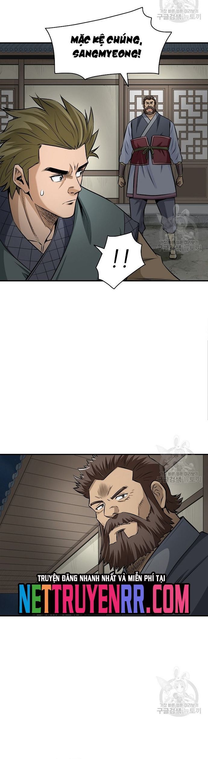 Quang Long Chapter 121 - 10