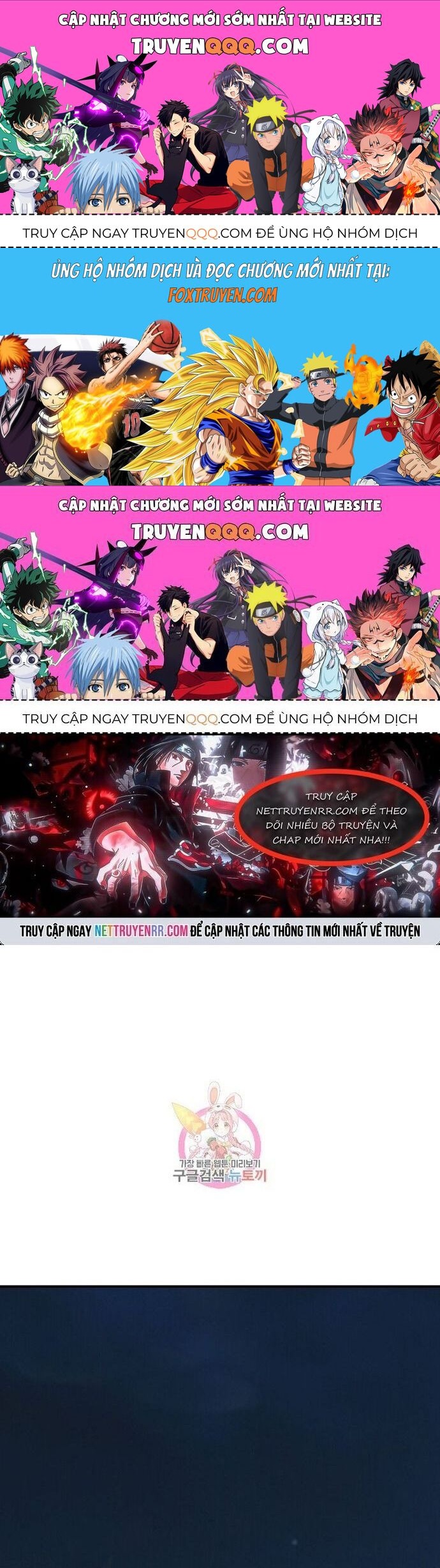 Quang Long Chapter 122 - 1