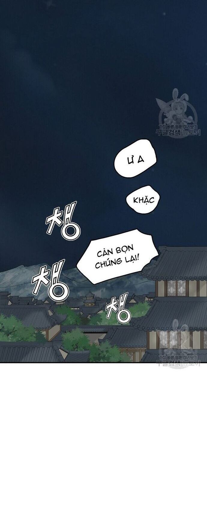 Quang Long Chapter 122 - 2