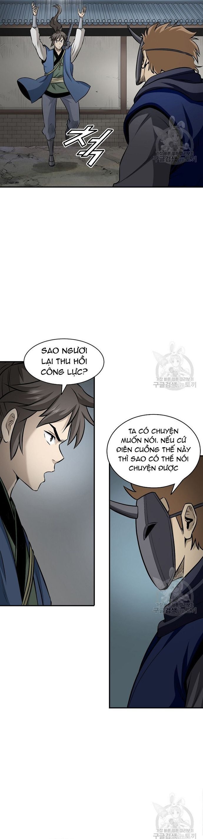 Quang Long Chapter 122 - 21