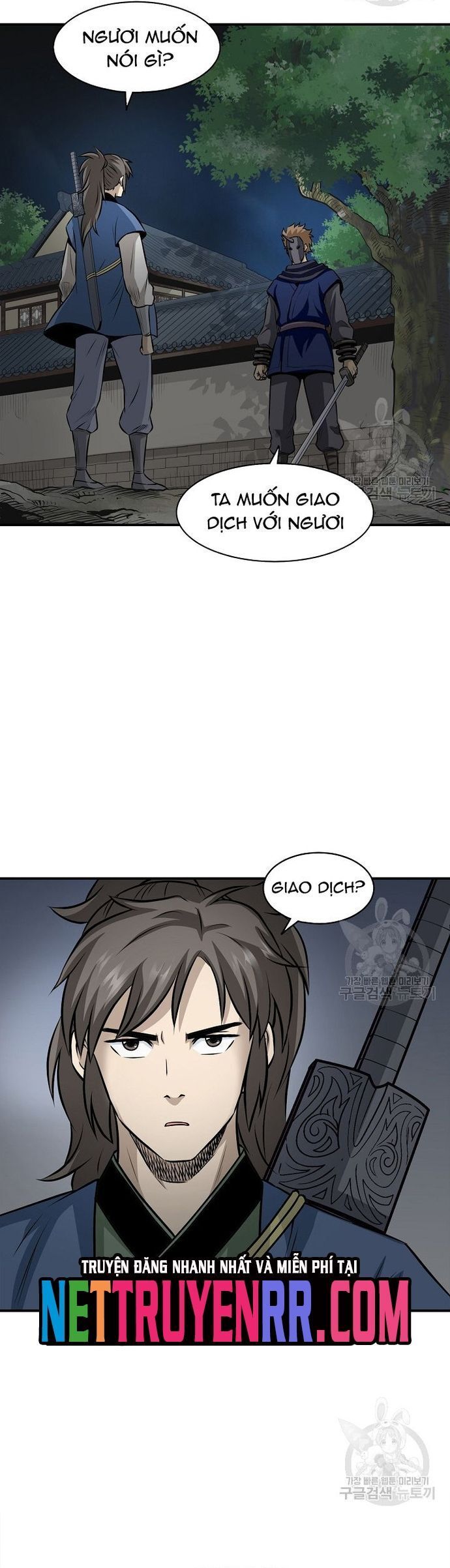 Quang Long Chapter 122 - 22