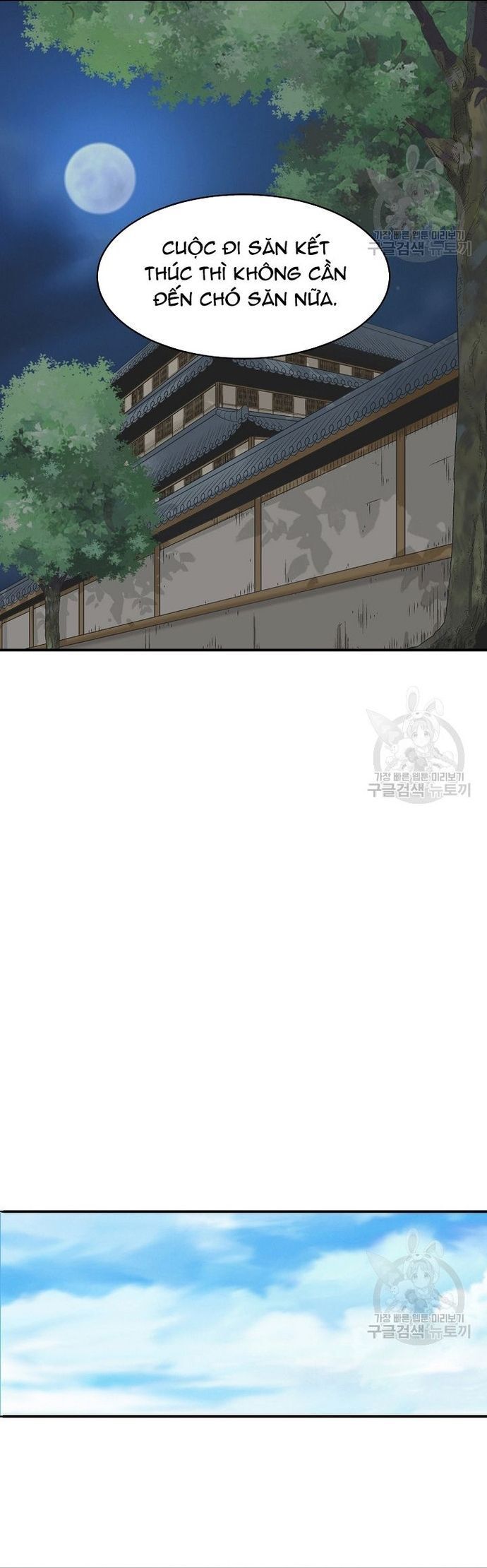 Quang Long Chapter 122 - 27