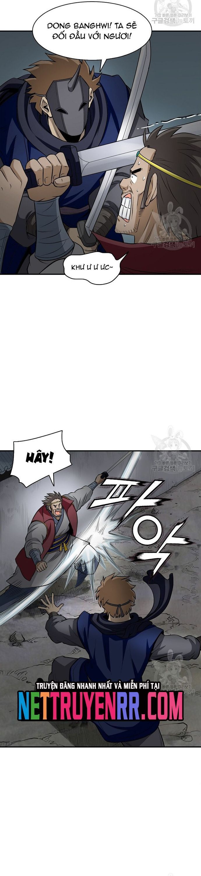 Quang Long Chapter 122 - 5