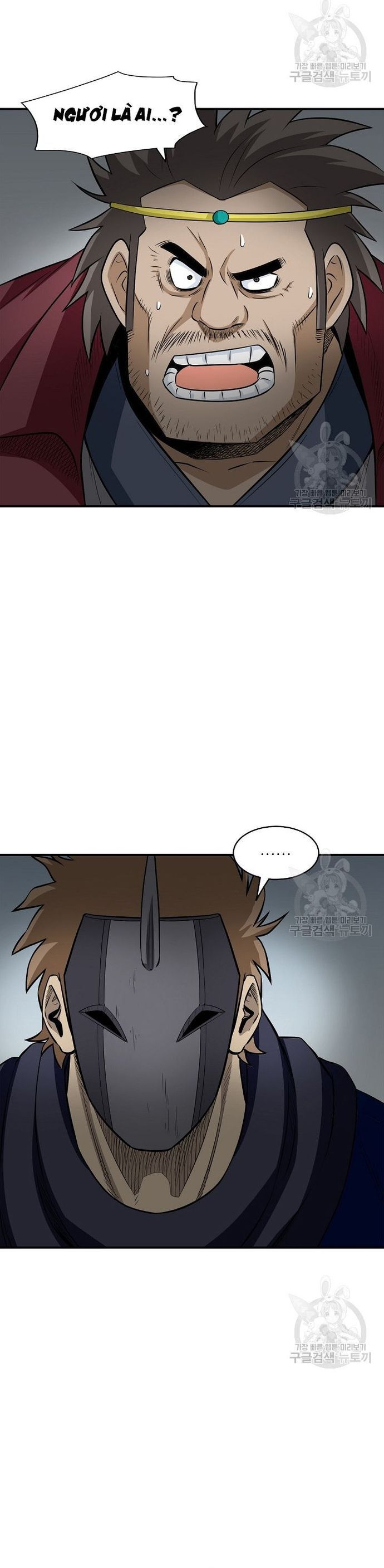 Quang Long Chapter 122 - 6