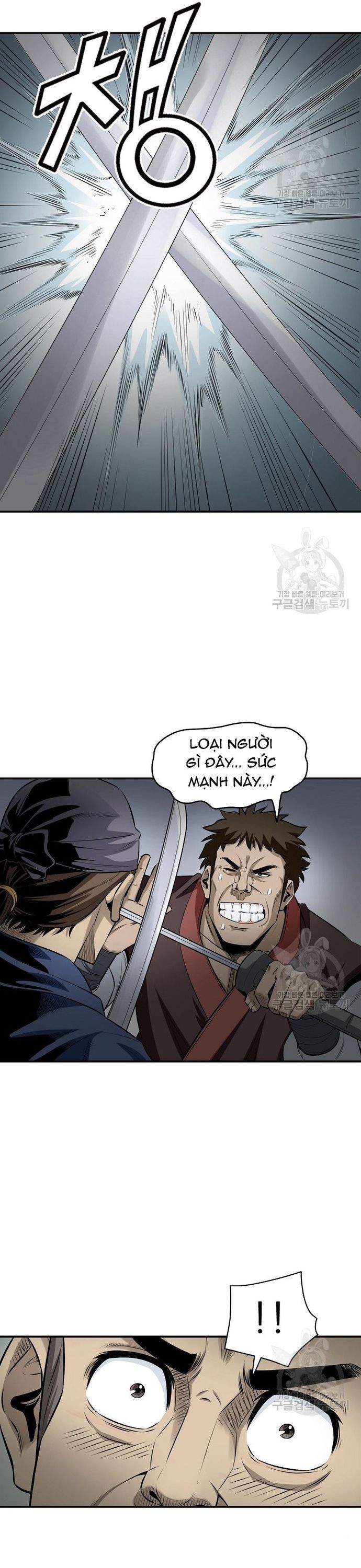 Quang Long Chapter 122 - 7