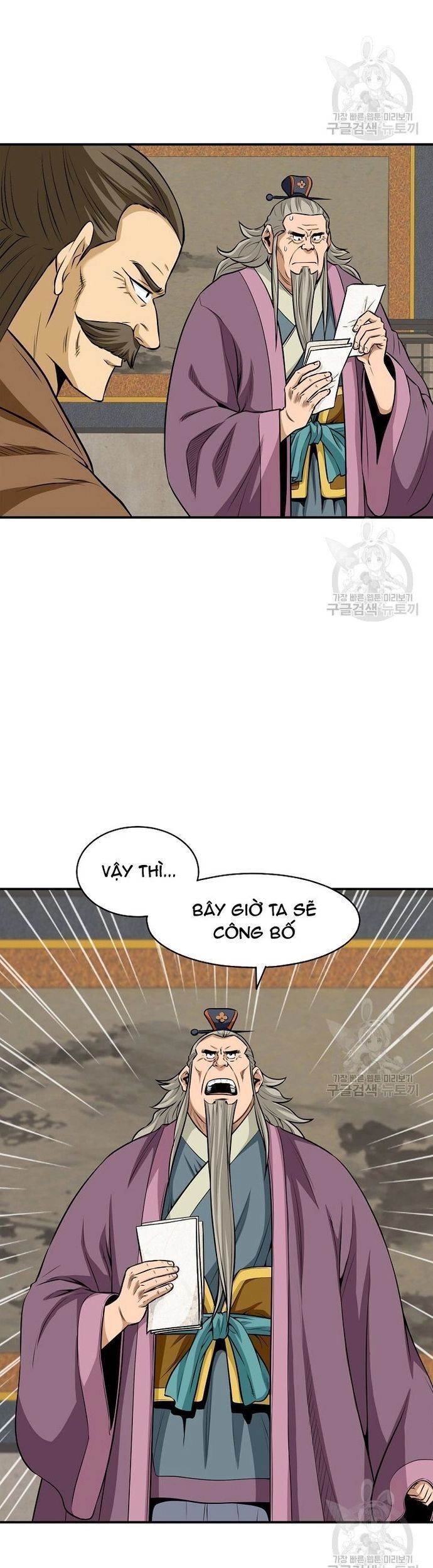 Quang Long Chapter 123 - 14