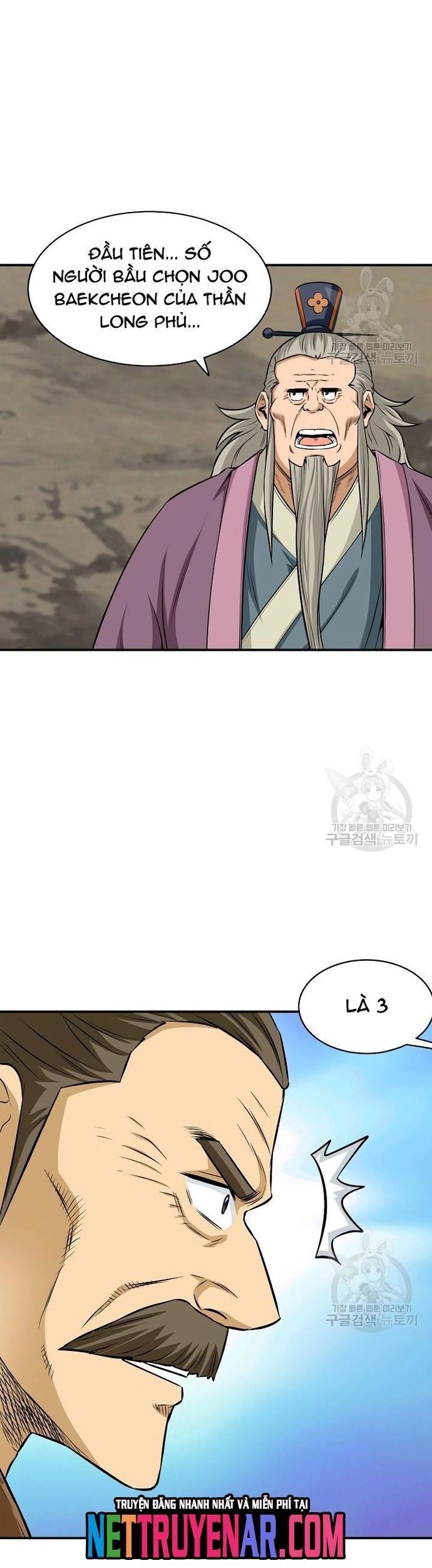 Quang Long Chapter 123 - 16