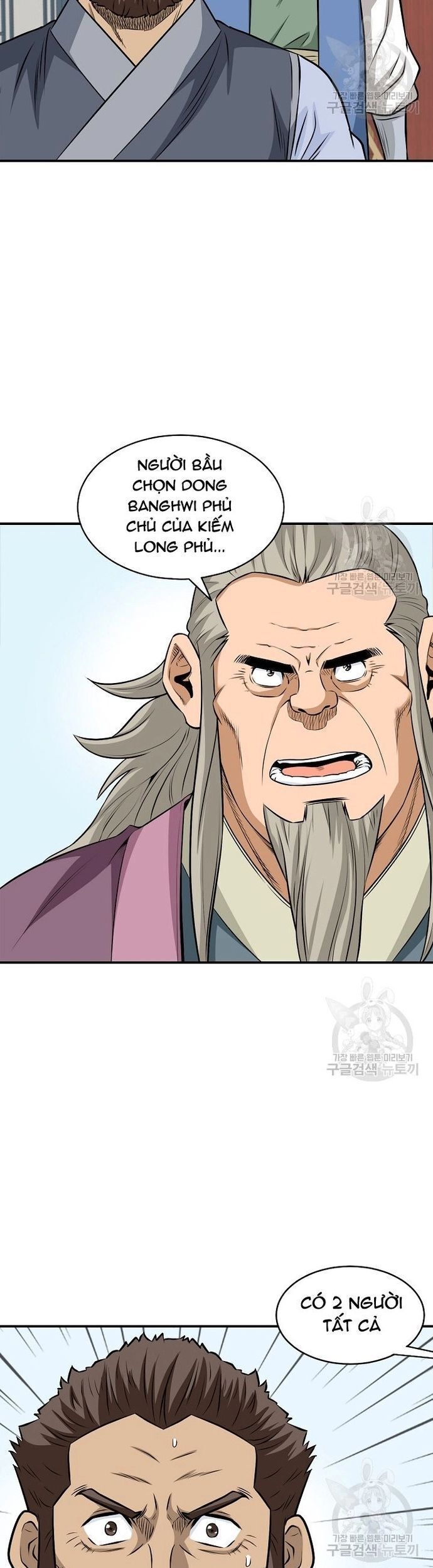 Quang Long Chapter 123 - 18