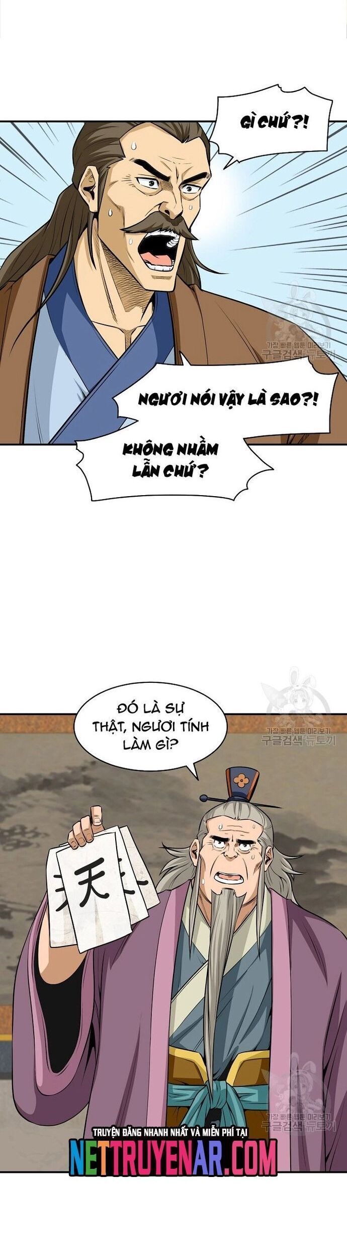 Quang Long Chapter 123 - 23