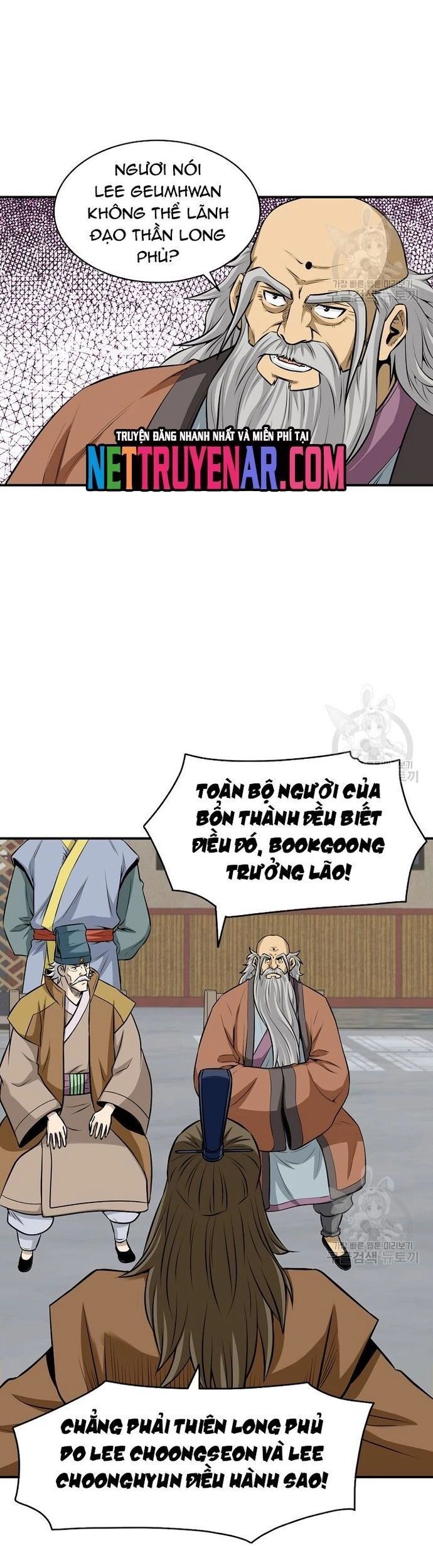 Quang Long Chapter 123 - 28